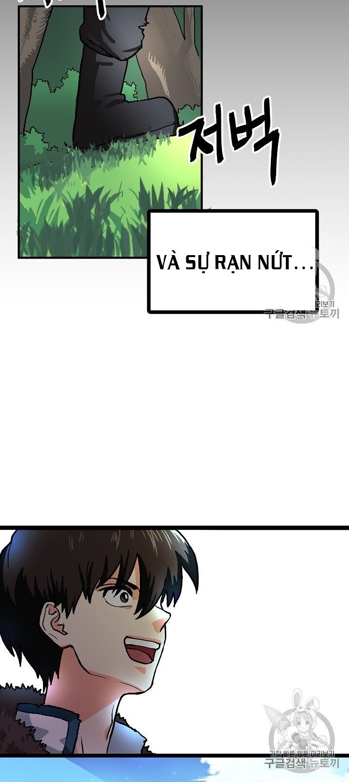 Ark: Chapter 15