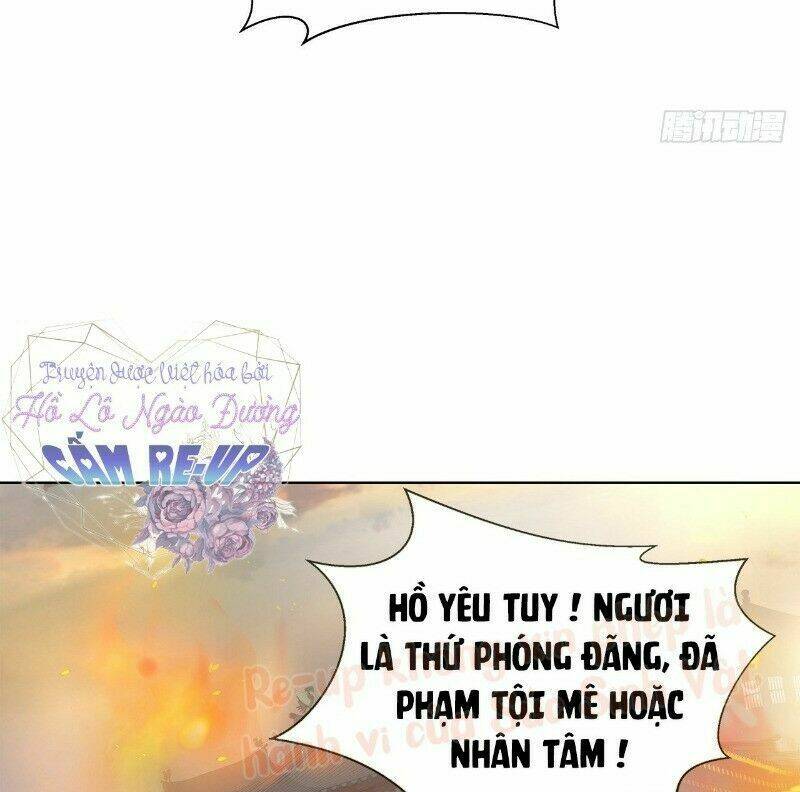 Ảnh Đế Yêu Hồ: Chapter 48
