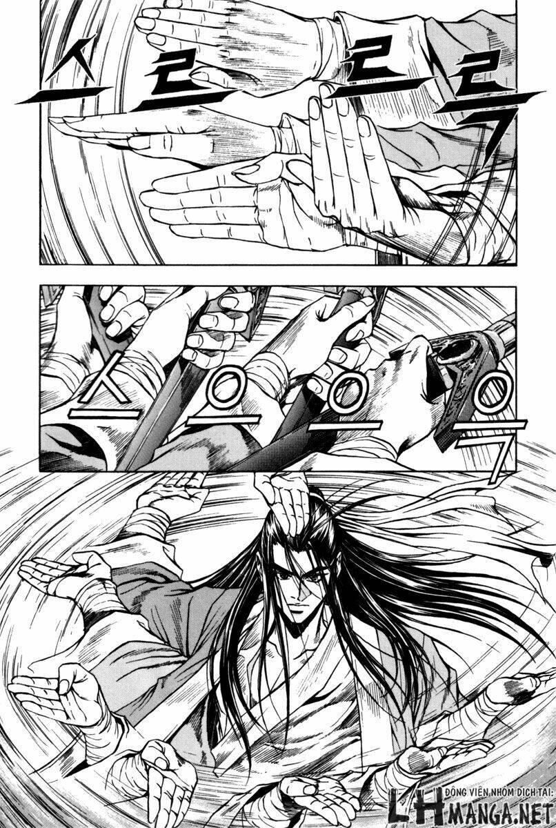 Dark Mage: Chapter 2.2