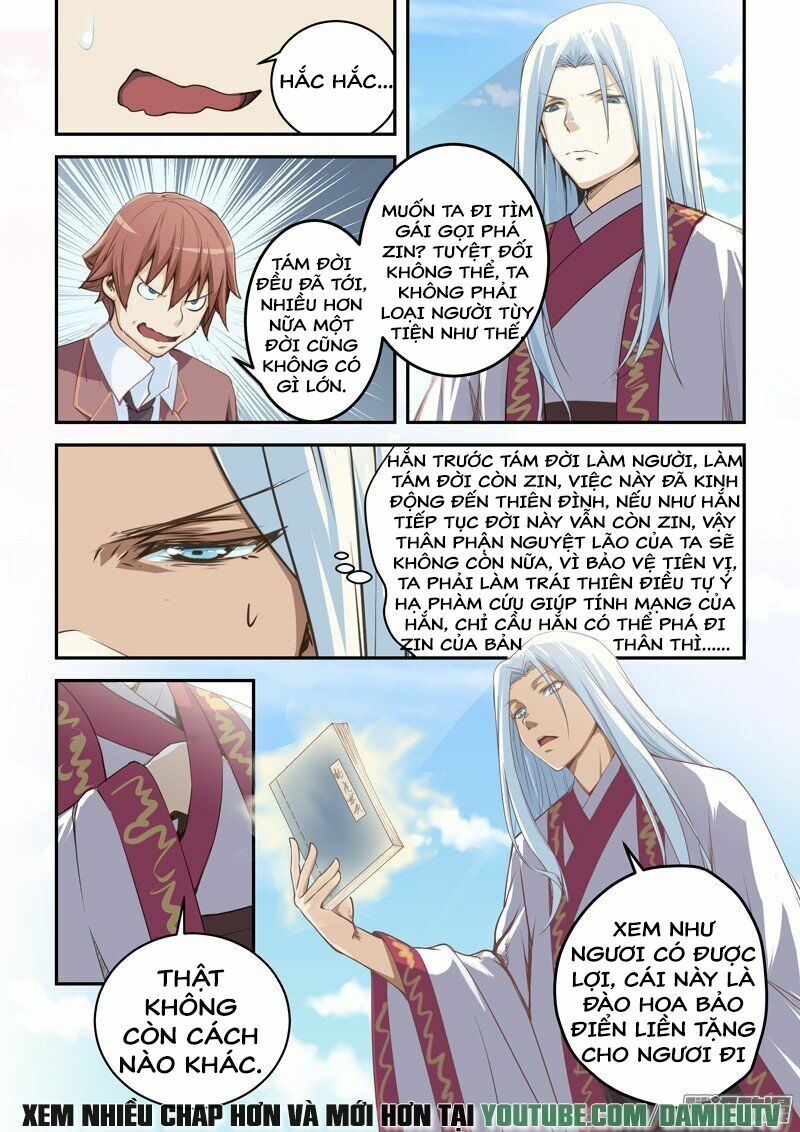 Đào Hoa Bảo Điển: Chapter 1