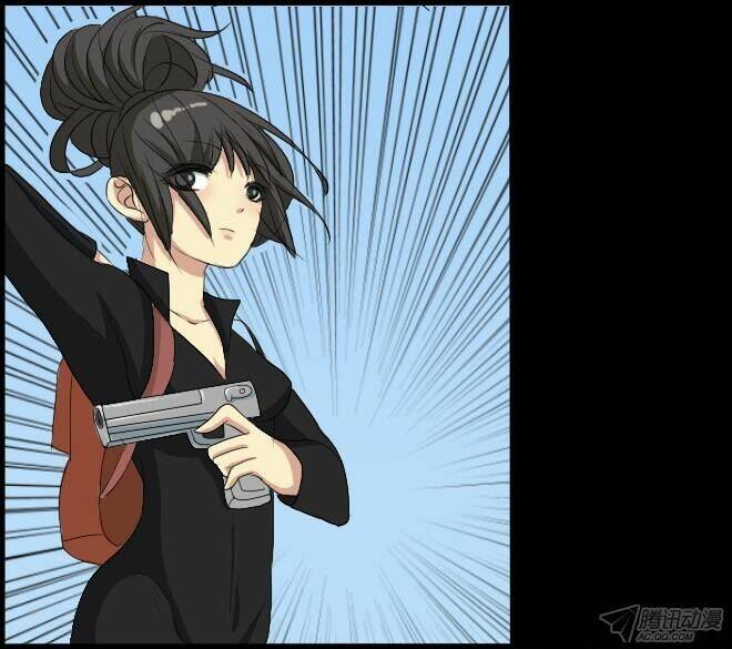 Future trial: Chapter 16