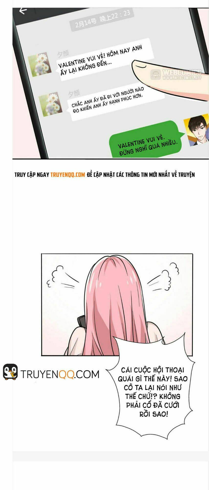 Become A Girl At Night: Chapter 17