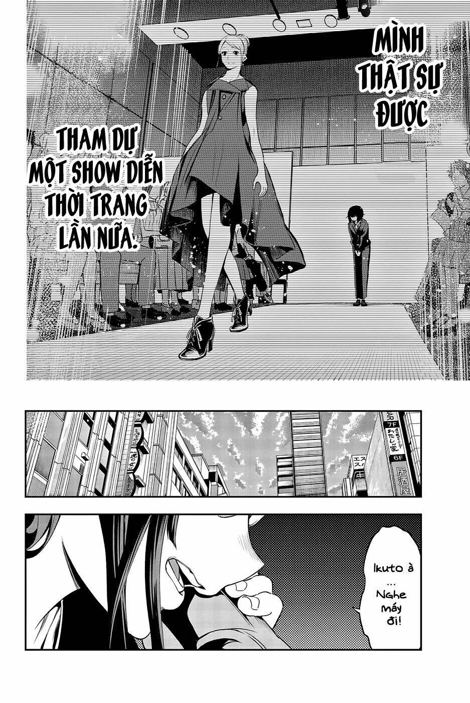 Runway De Waratte: Chapter 44