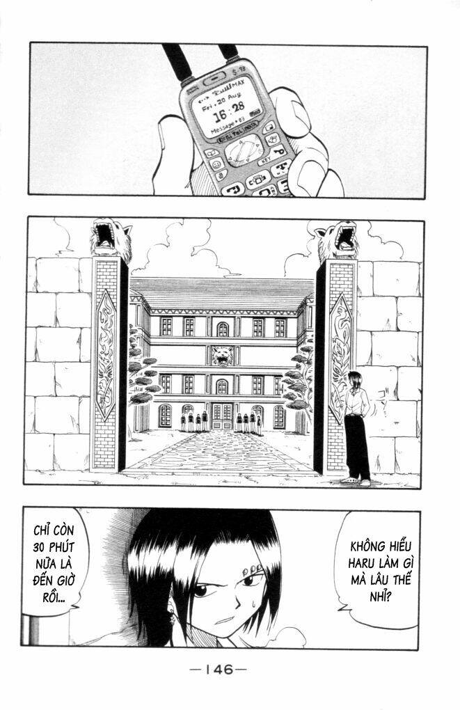 Rave Master: Chapter 12