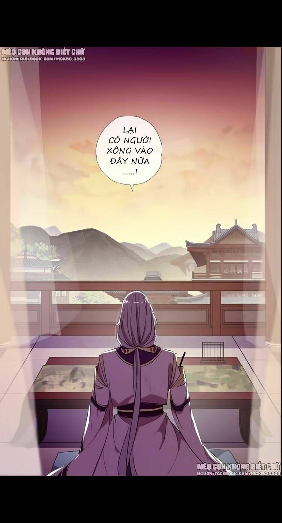 Bách Yêu Dị Văn: Chapter 68