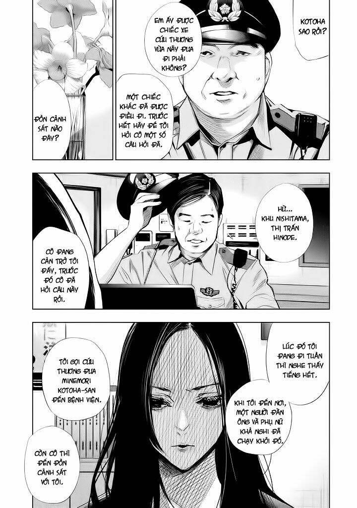 Tantei No Tantei: Chapter 17
