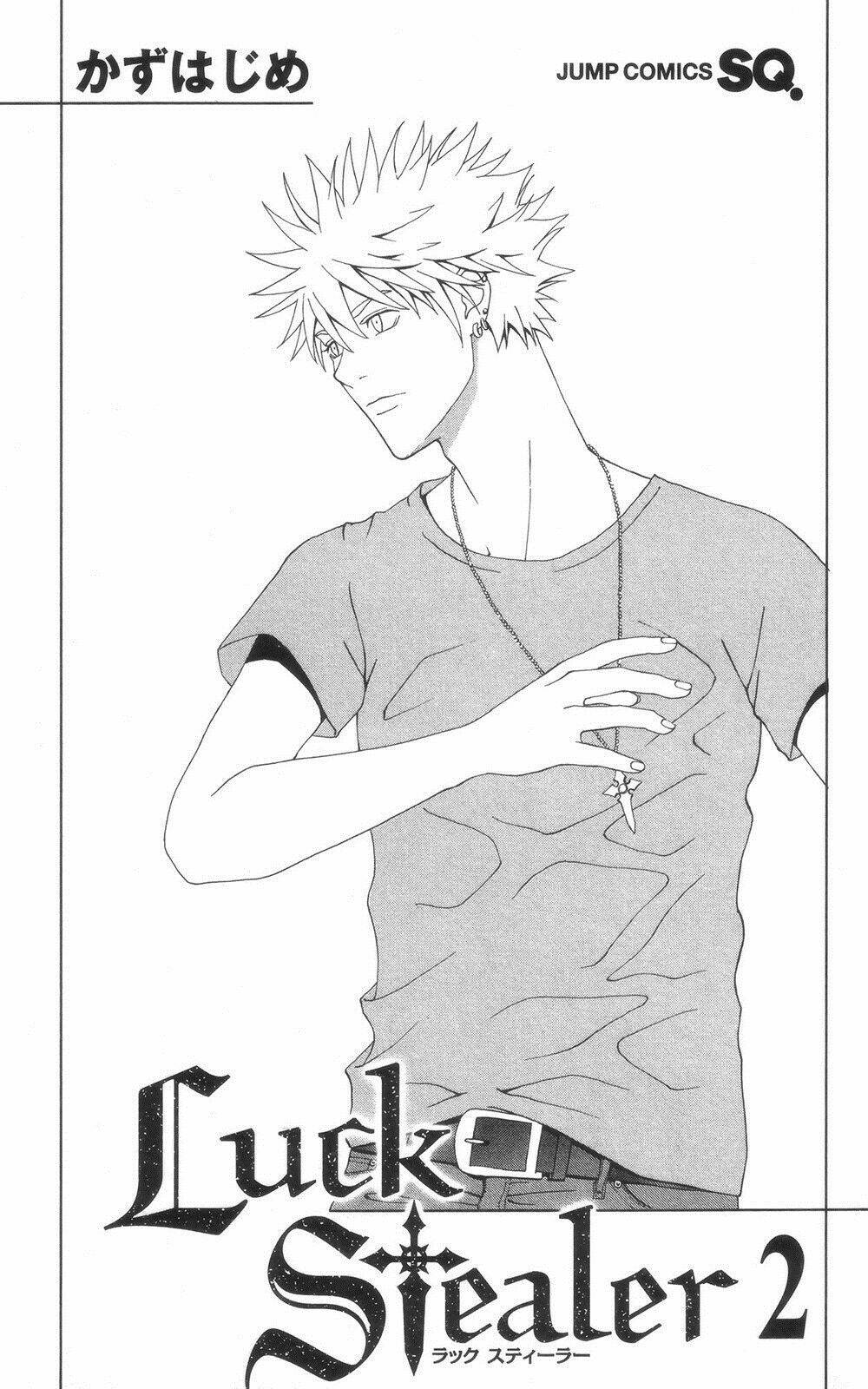 Luck Stealer: Chapter 5