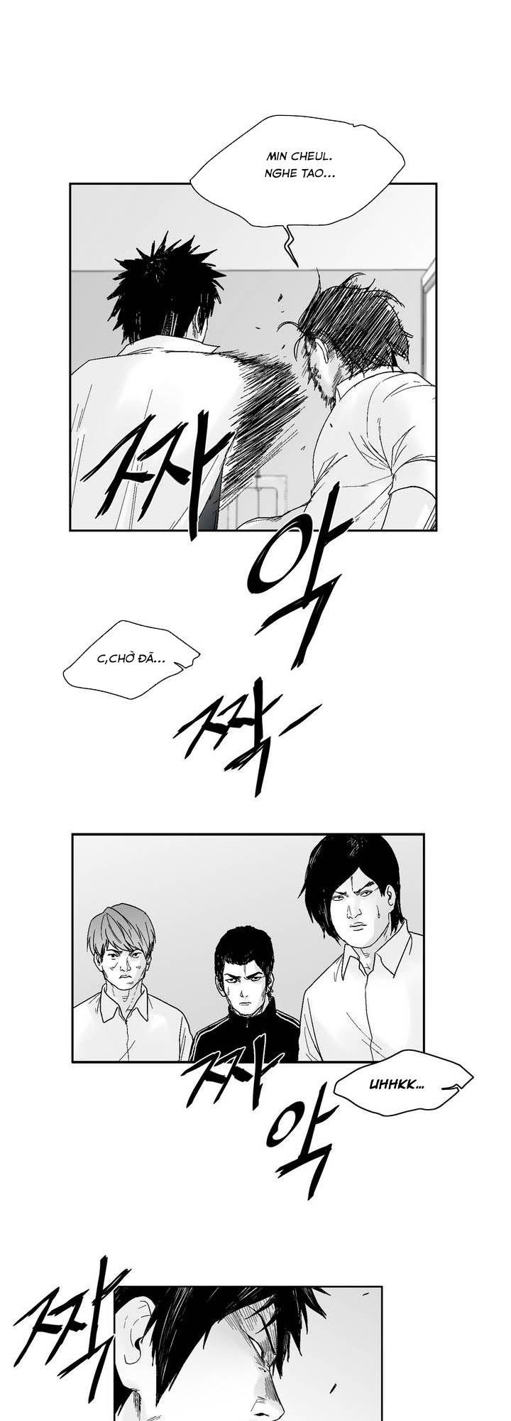 Dear Boy: Chapter 35