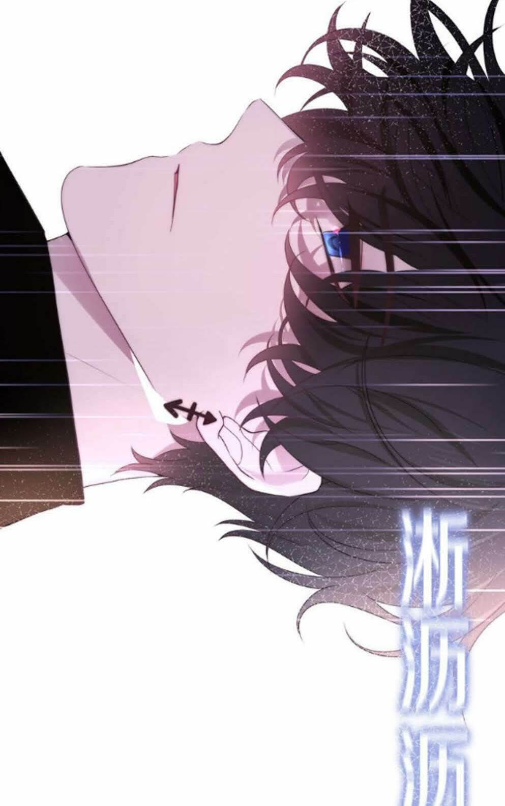 Tháng Sáu Không Hẹn Mà Gặp: Chapter 38