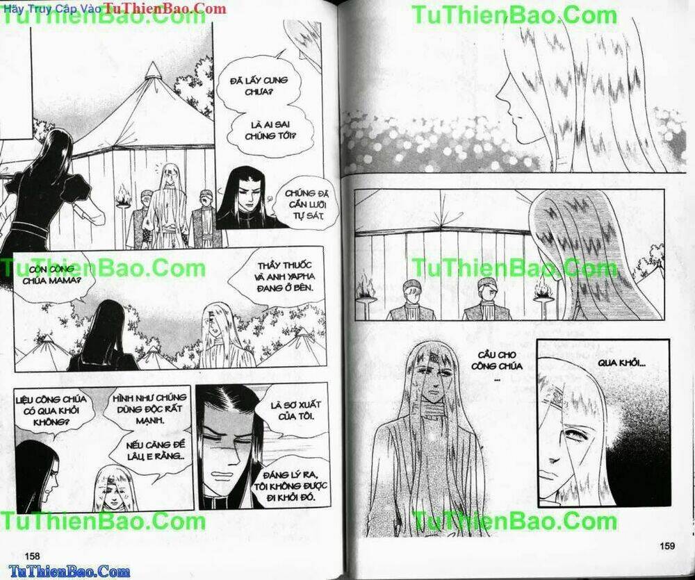 Princess Manhwa: Chapter 27