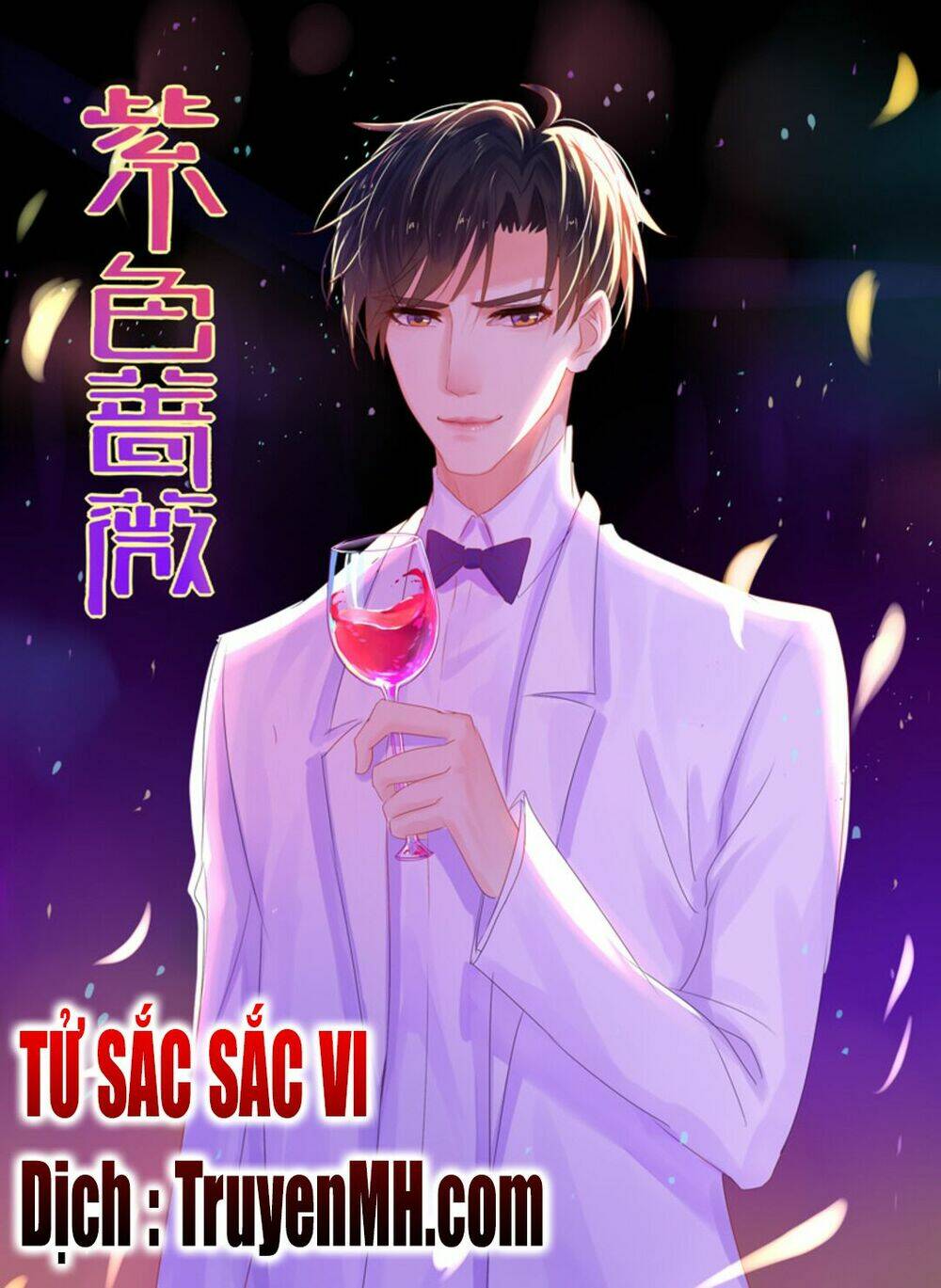 Tử Sắc Sắc Vi: Chapter 31