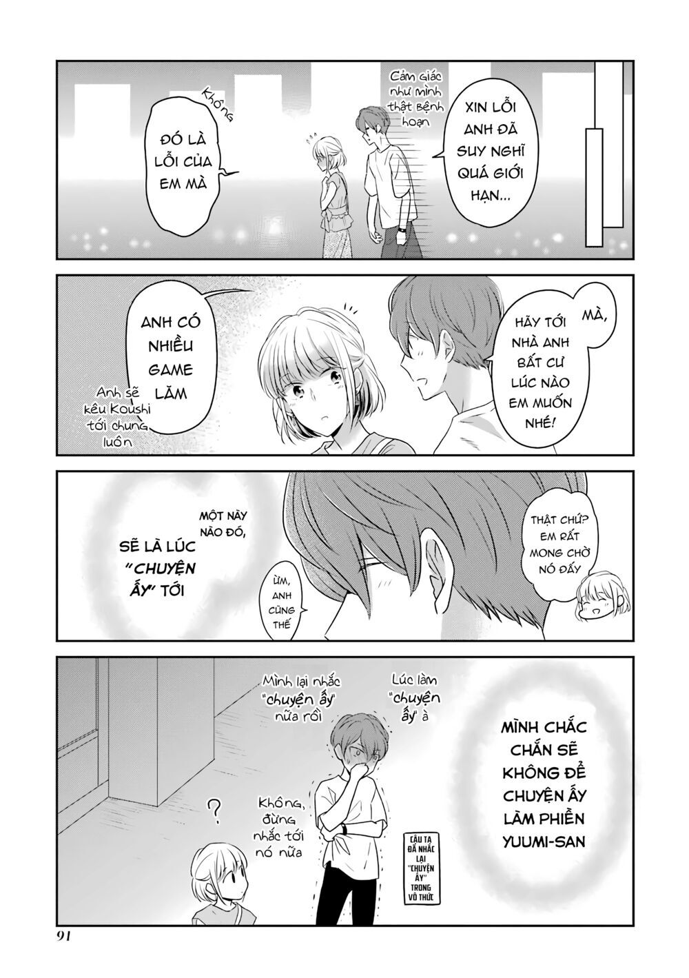 I'm Around Thirty And Finally In Love: Chapter 17