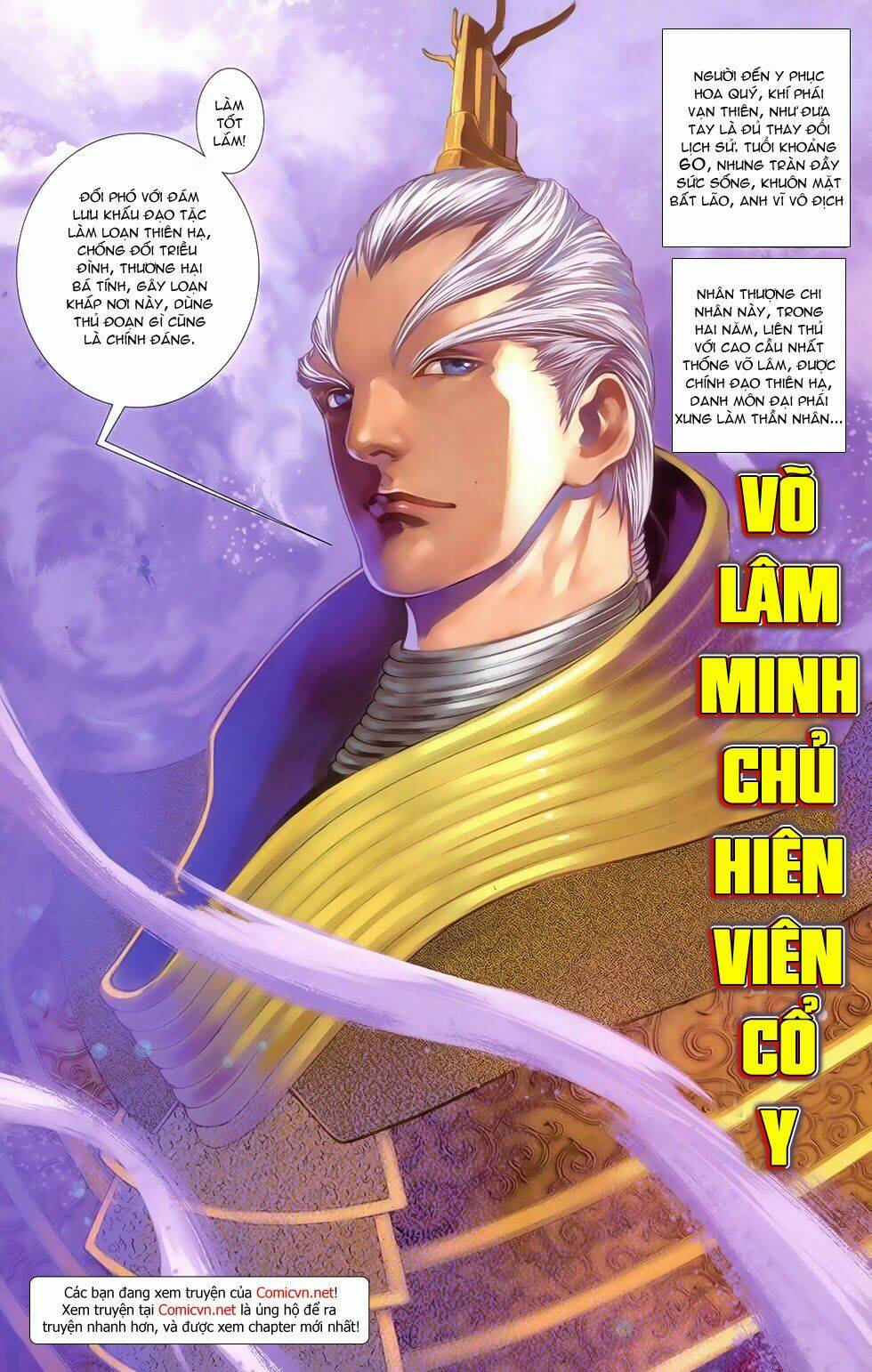 108 - Tân Thủy Hử: Chapter 15.2