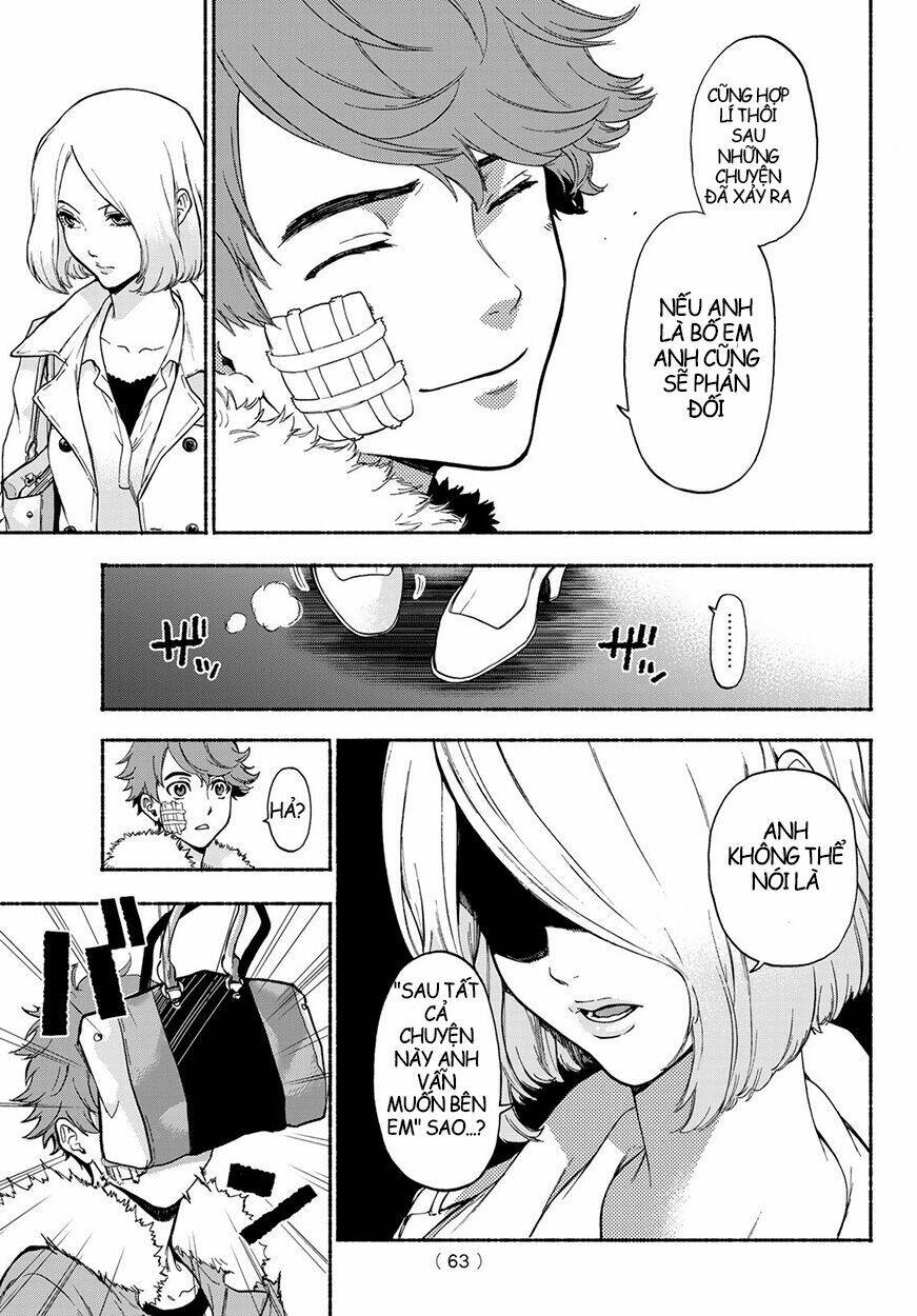 This Man: Sono Kao O Mita Mono Ni Wa Shi O: Chapter 3