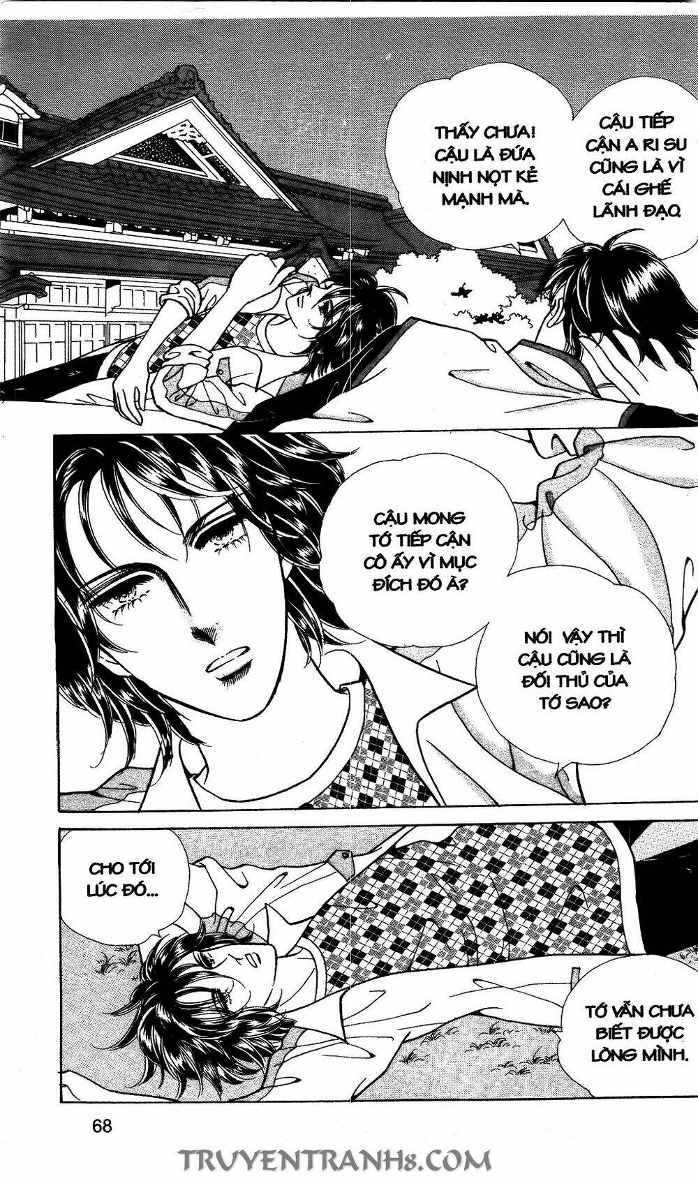 Lọ Lem Kén Rể: Chapter 57