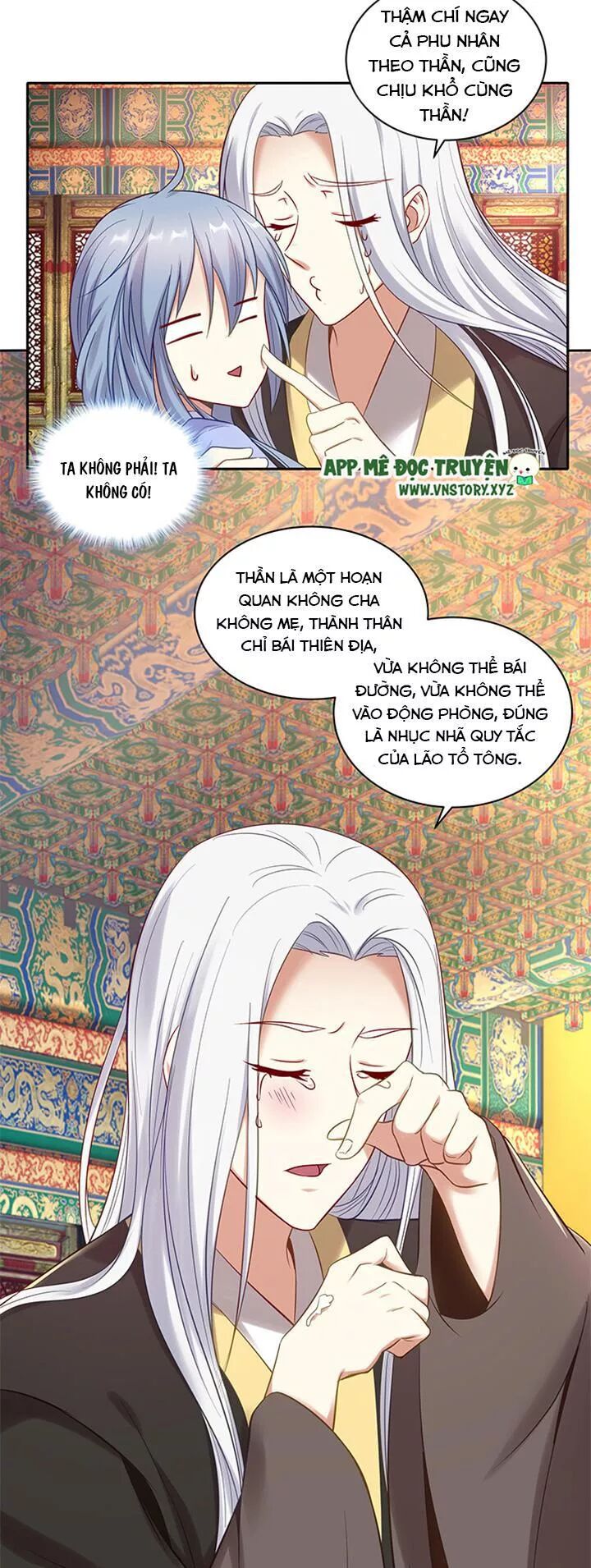 Đô đốc đại nhân sủng thê kí: Chapter 161: Ta đến thiên vị nàng