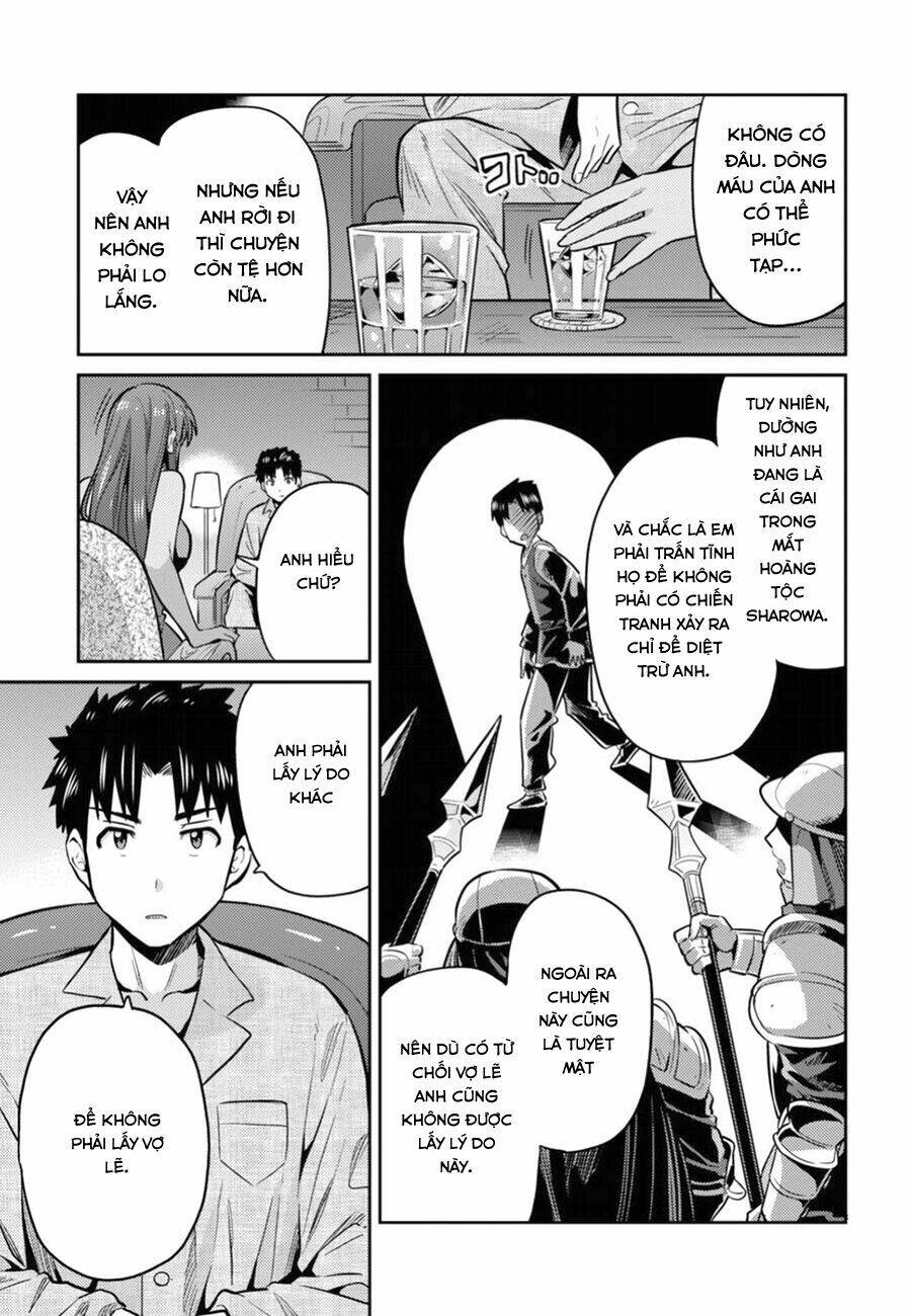 Risou No Himo Seikatsu: Chapter 12