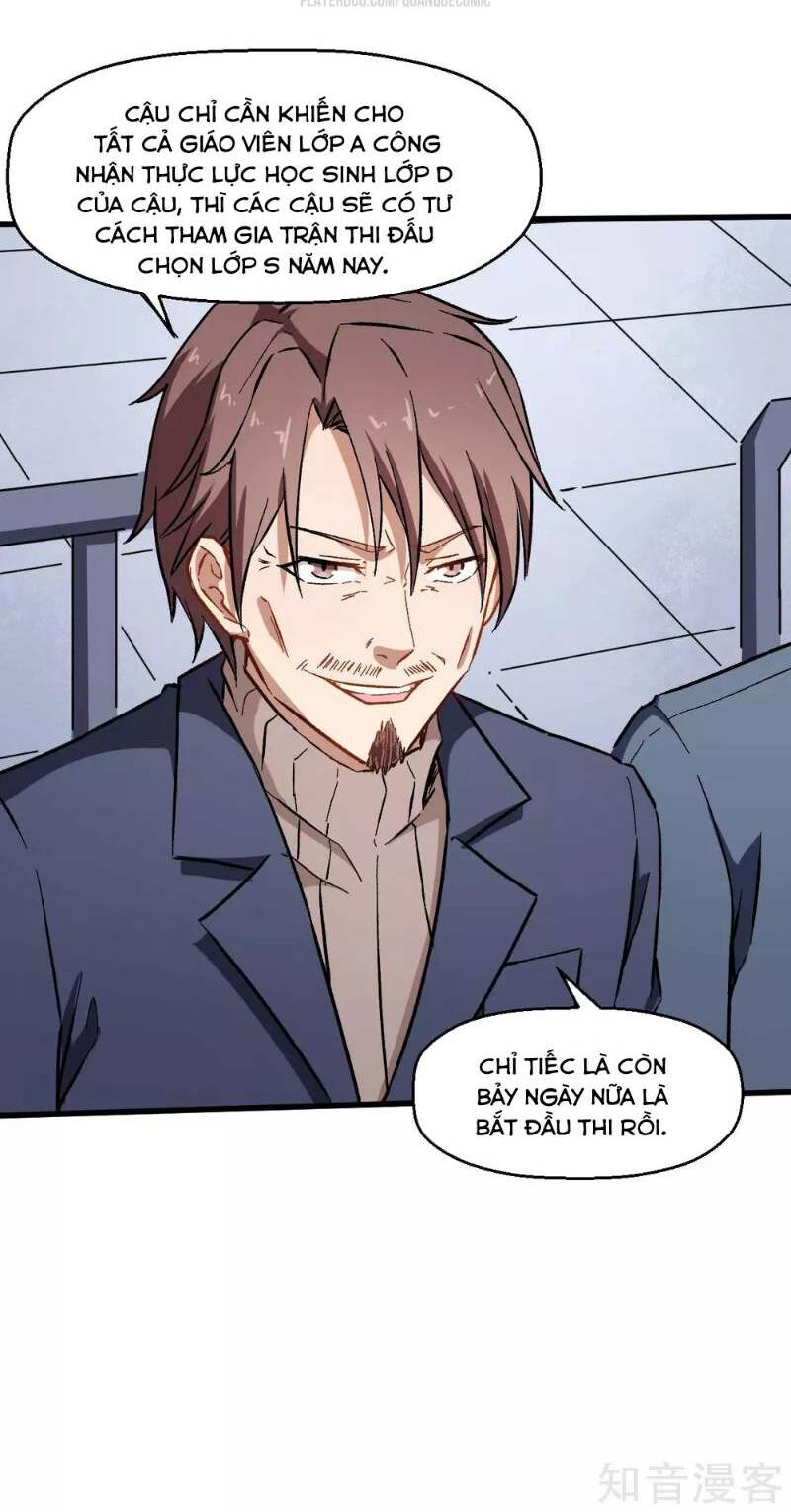 Vườn Trường Cuồng Sư Hệ Thống: Chapter 72