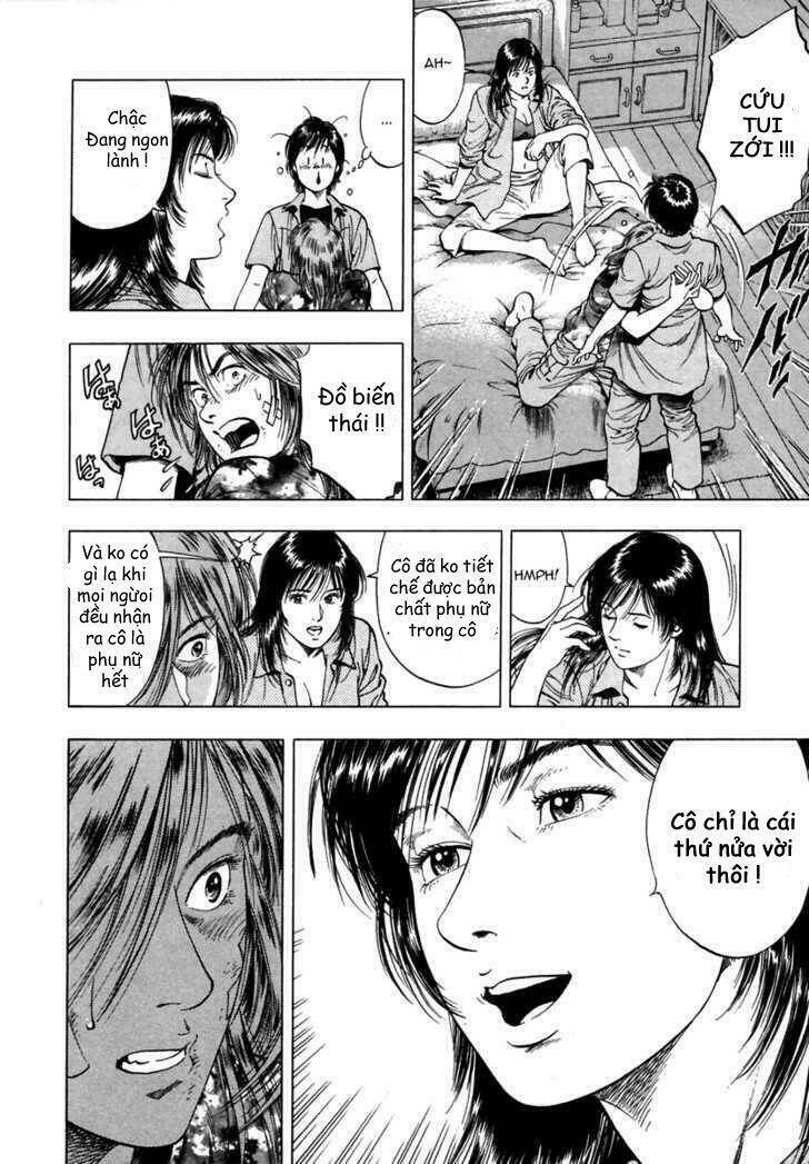 Family Compo: Chapter 50