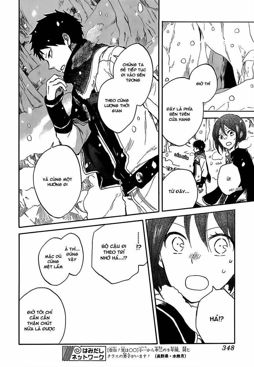 Cô Người Hầu Tóc Đỏ: Chapter 38