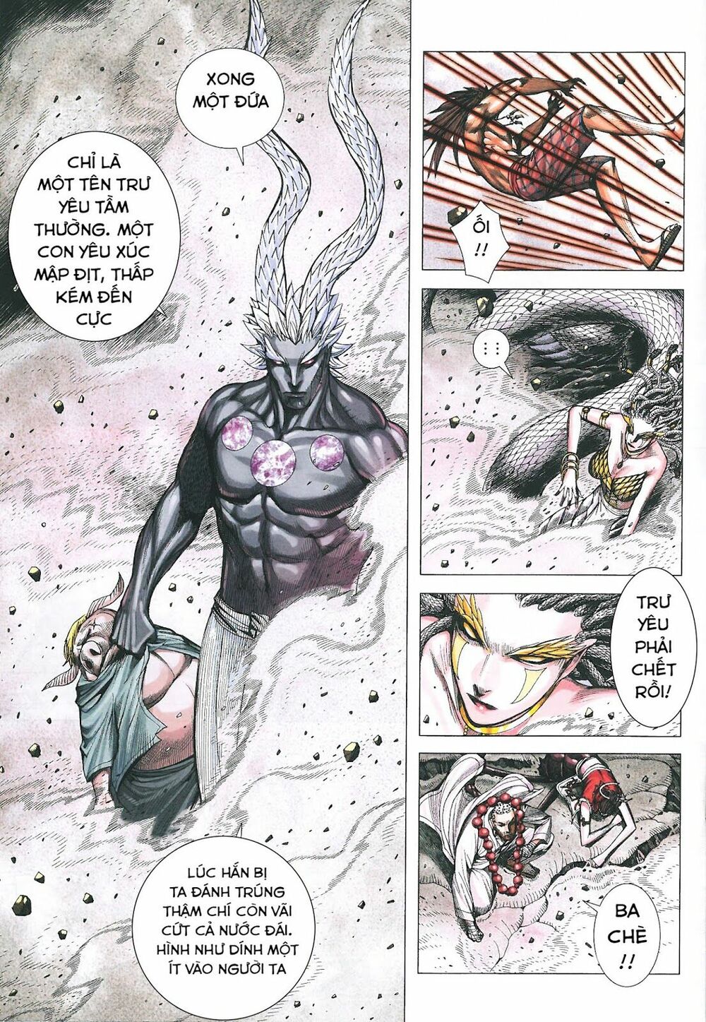 Tây Du: Chapter 173