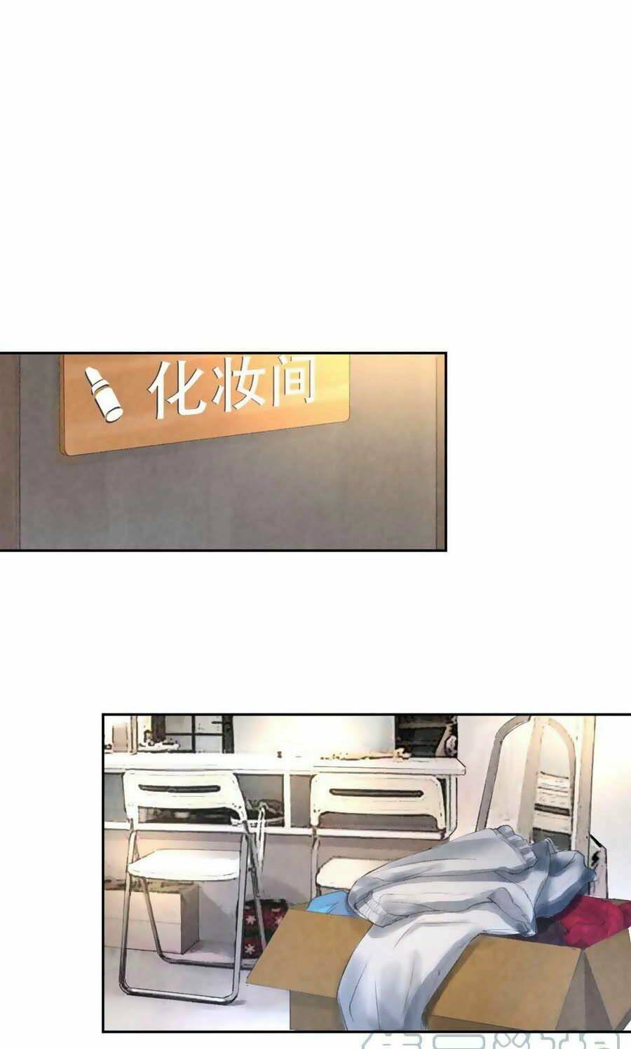 Chung Cư Của Các Ảnh Đế: Chapter 56