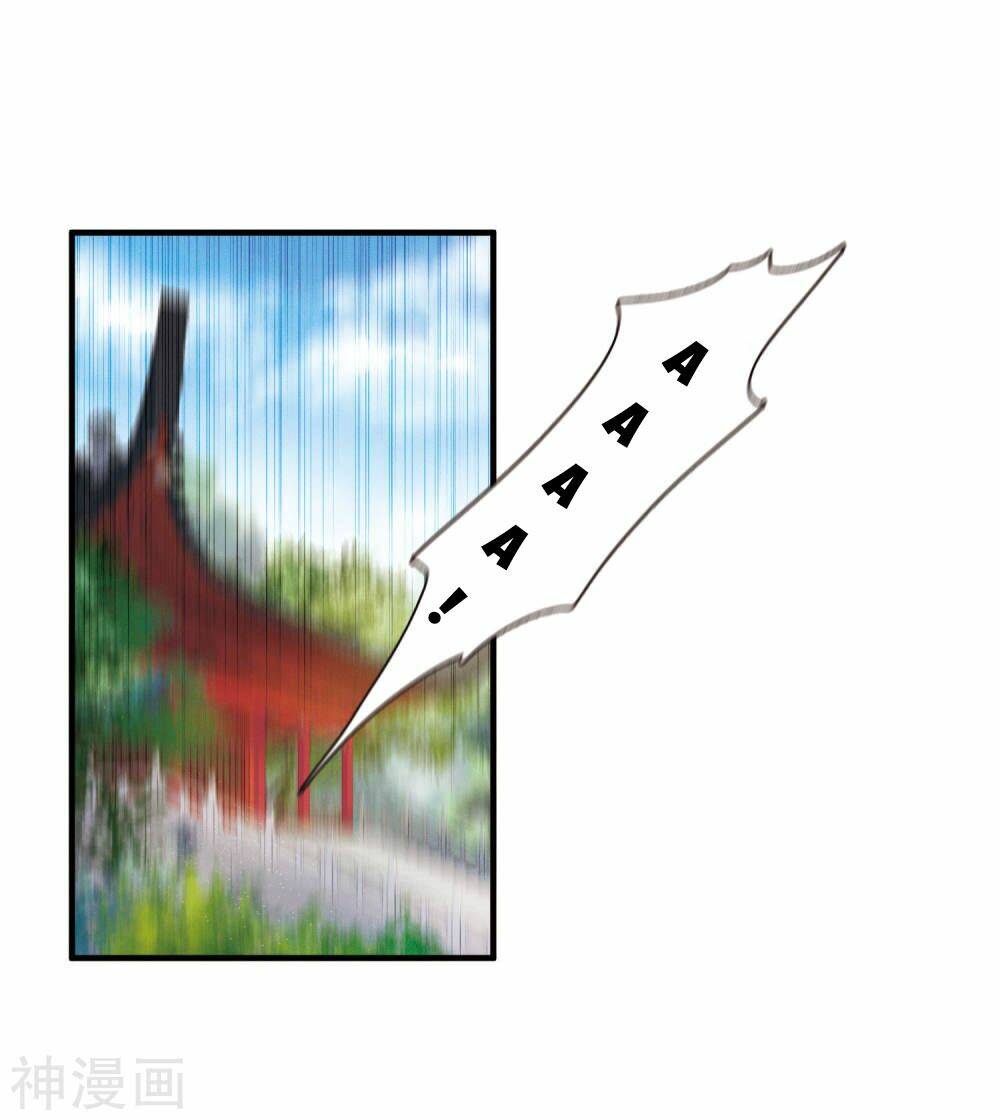 Danh Kiếm Chủng: Chapter 3.1