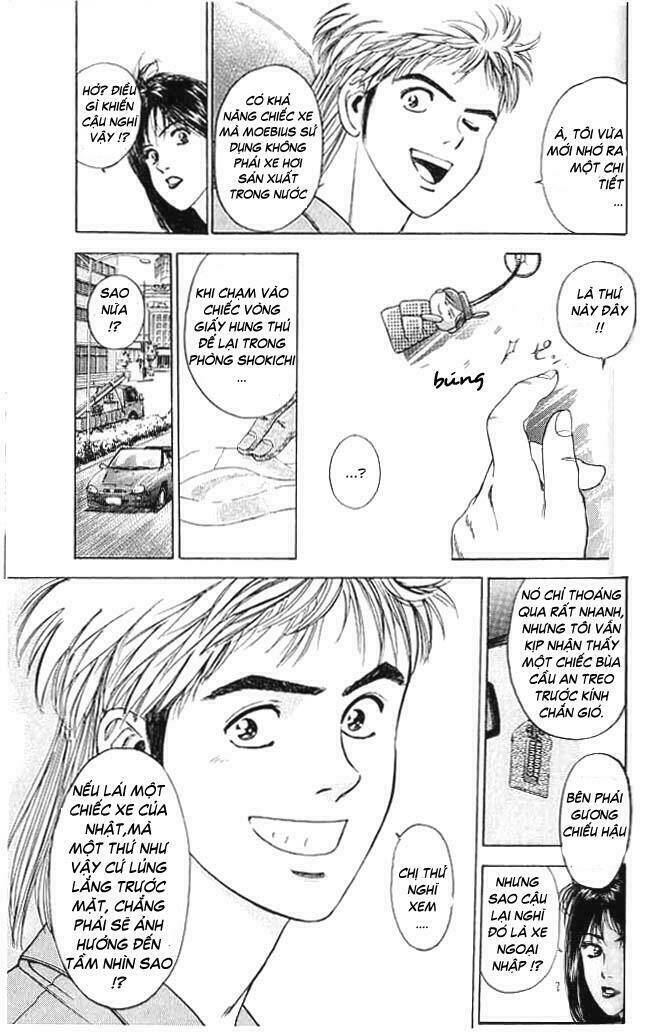 Psychometrer Eiji: Chapter 7