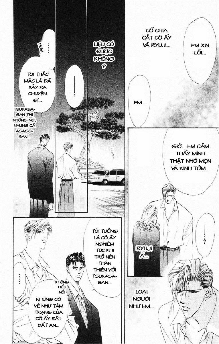 Tokyo Crazy Paradise: Chapter 53