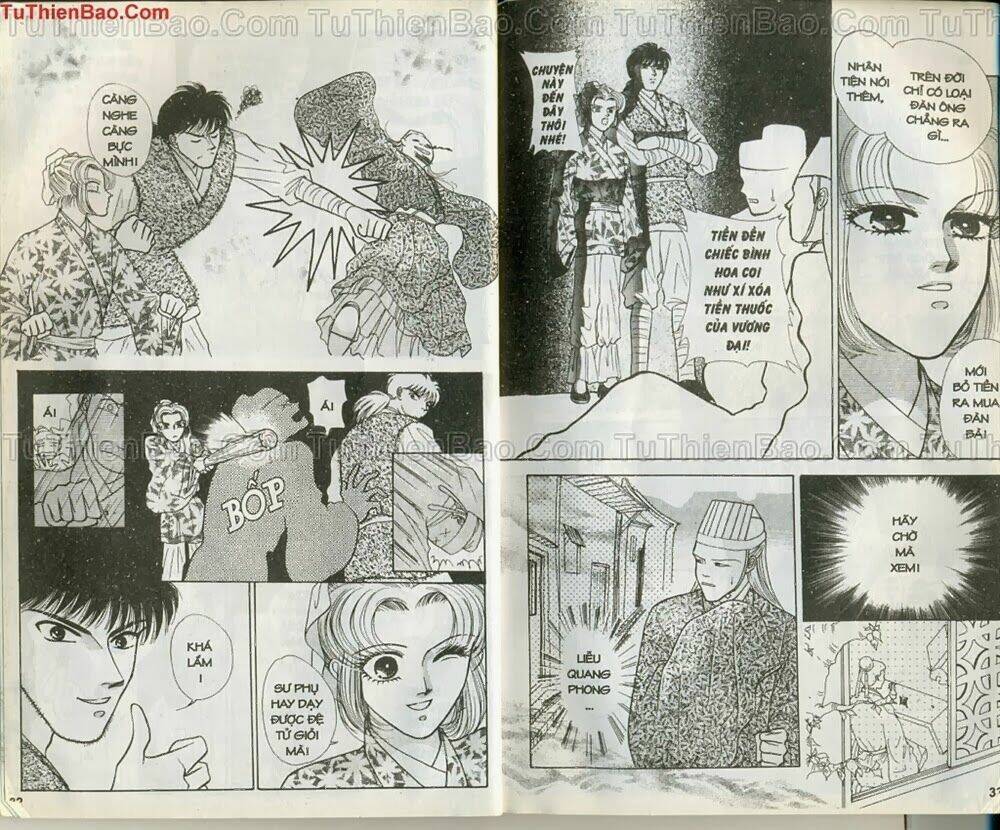 Tiêu Khúc Tương Tư: Chapter 1