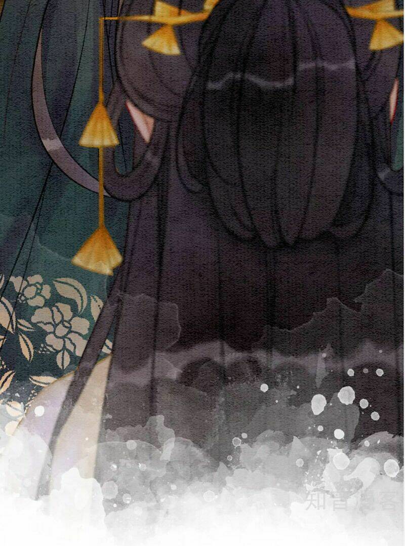 Hậu Cung Của Trẫm Cháy Rồi!: Chapter 78