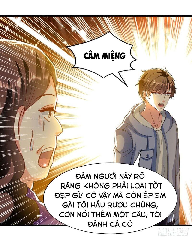 Thần Cấp Thấu Thị: Chapter 220