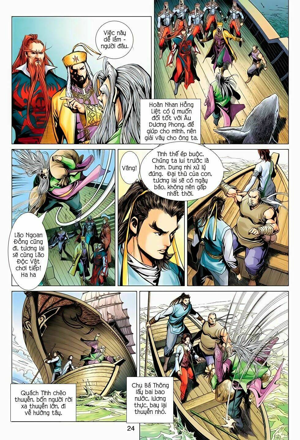 Anh Hùng Xạ Điêu: Chapter 55