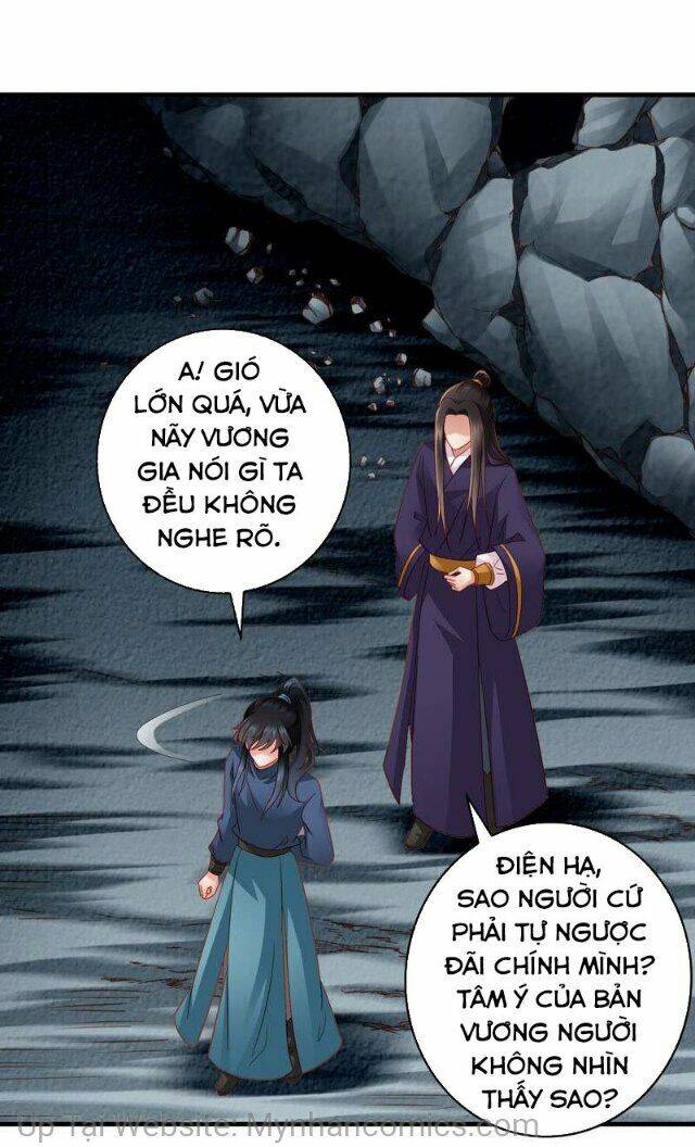 Thái Tử Điện Hạ Có Tin Vui: Chapter 89