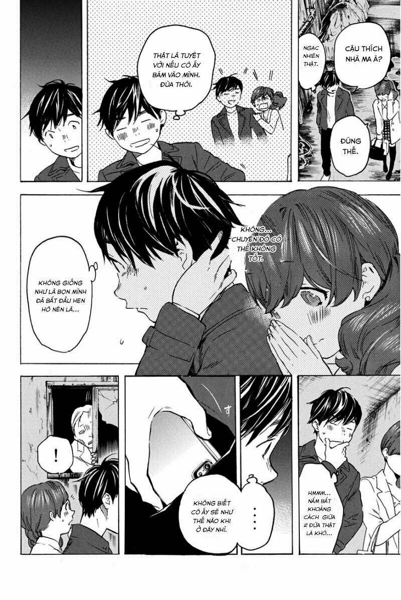 Forget Me Not: Chapter 16