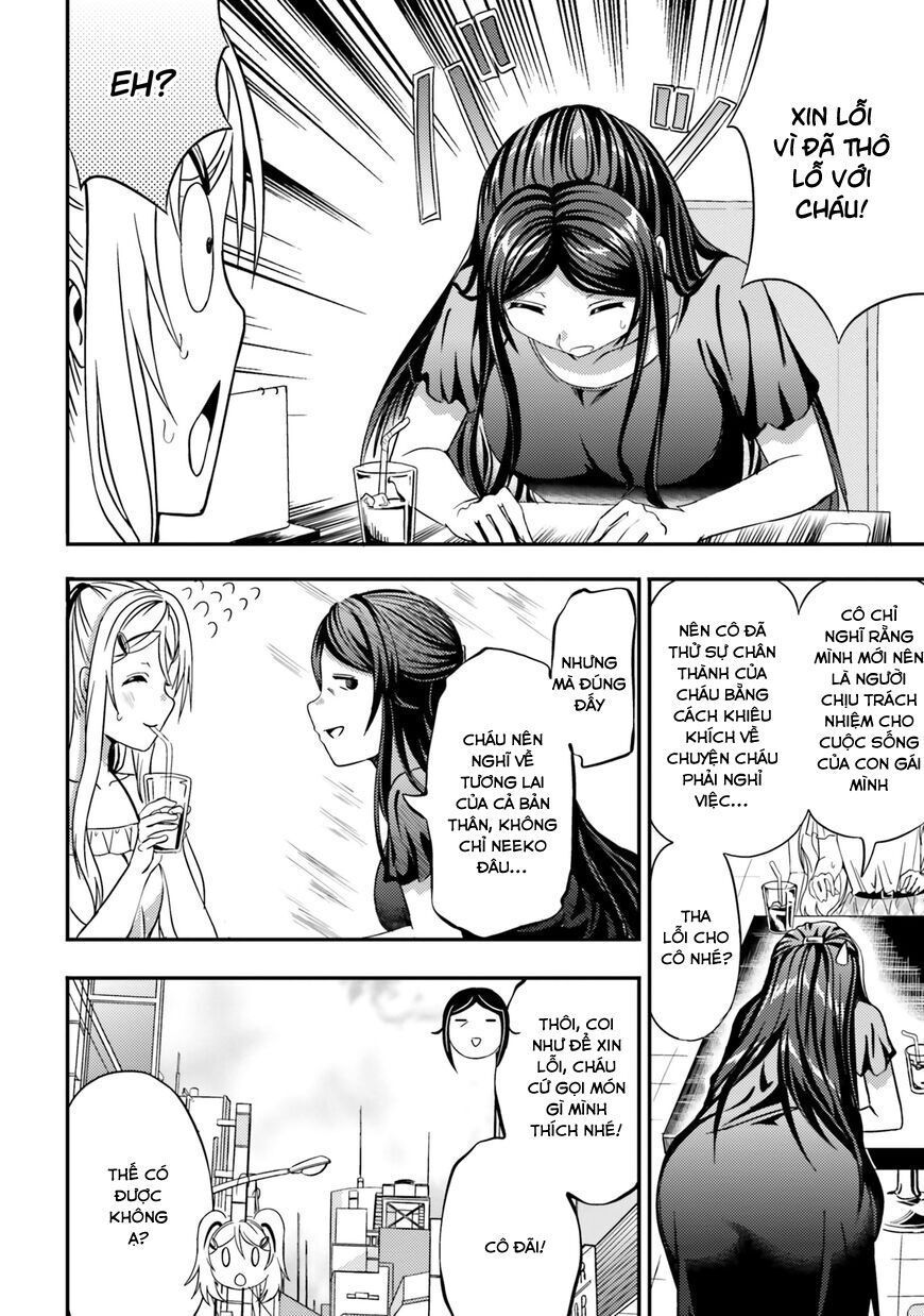 Neeko Wa Tsurai Yo (Series): Chapter 20
