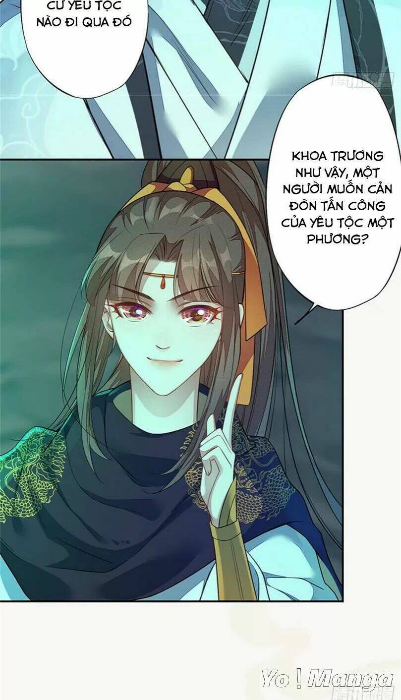 Tuyệt Thế Luyện Đan Sư: Chapter 132