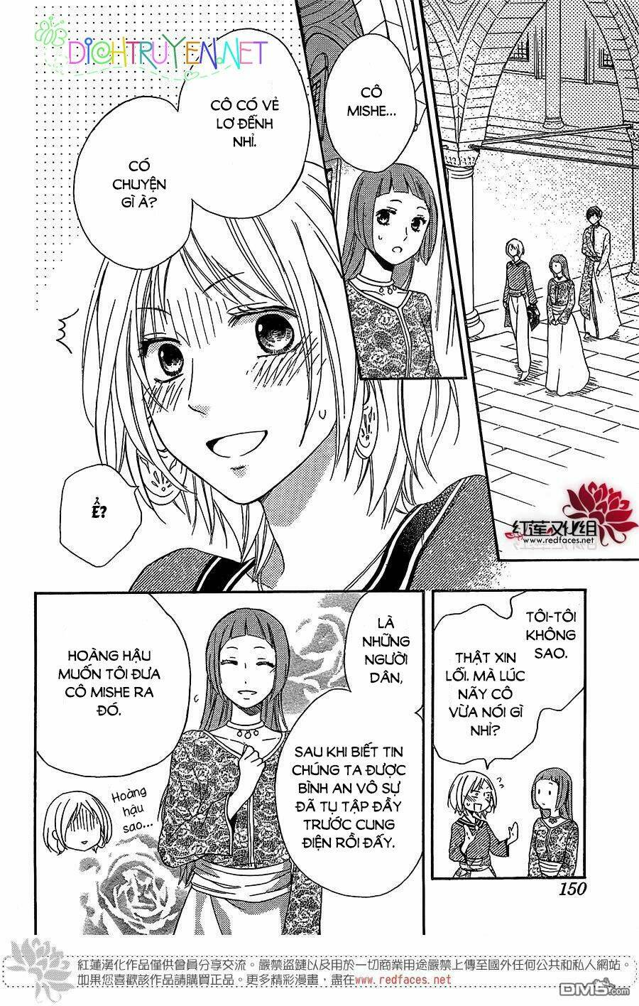 Sabaku No Harem: Chapter 28