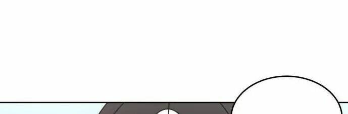 30 Phút Bước Đi Bên Em: Chapter 43.5