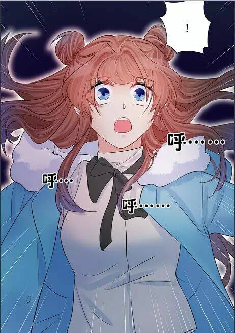 Trọng Sinh Để Ngủ Với Ảnh Đế: Chapter 157