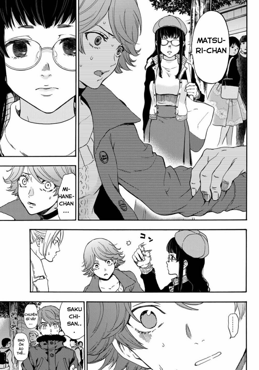 This Man: Sono Kao O Mita Mono Ni Wa Shi O: Chapter 26