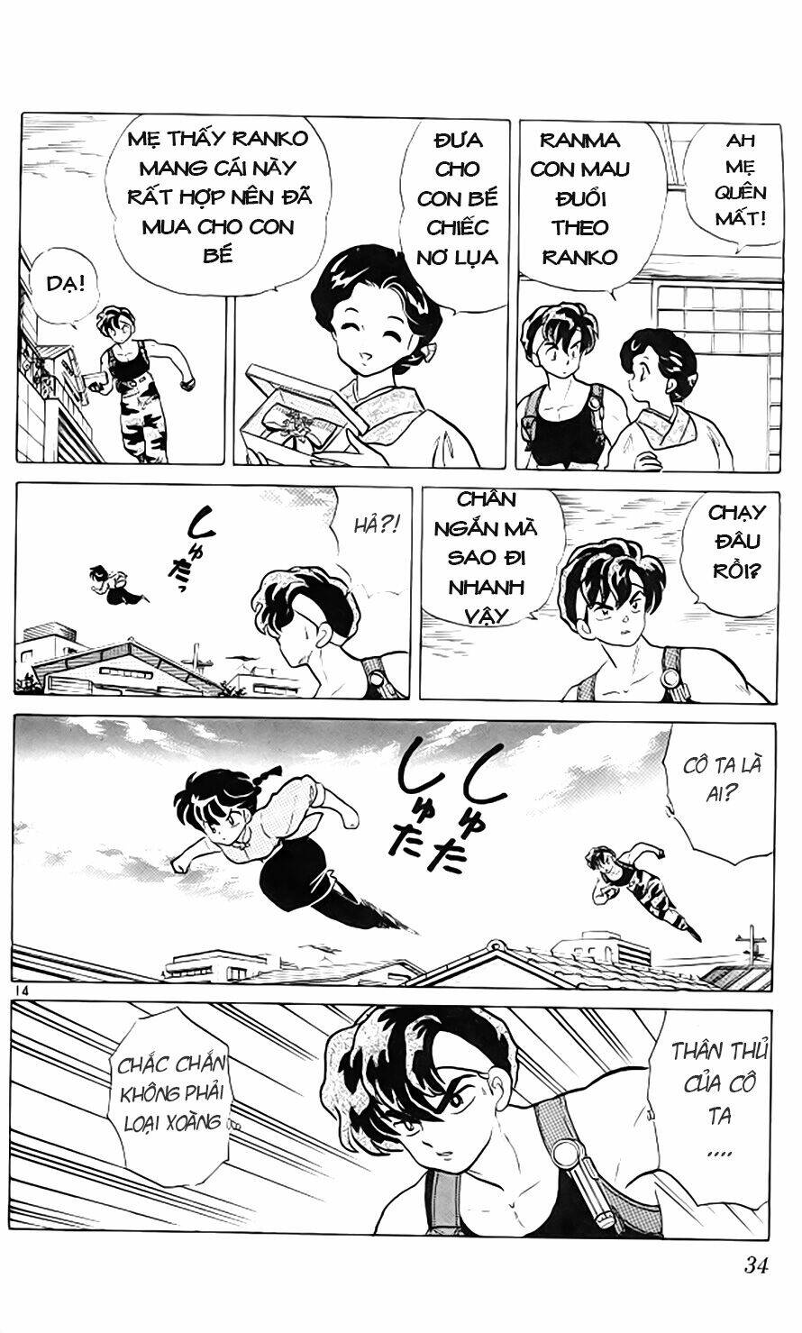 Suối Lời Nguyền: Chapter 291