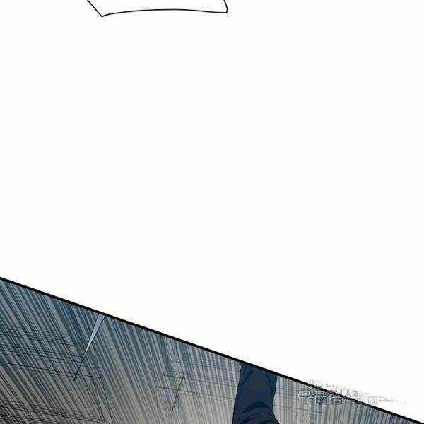 Các Chòm Sao Chỉ Chú Ý Mình Tôi: Chapter 24