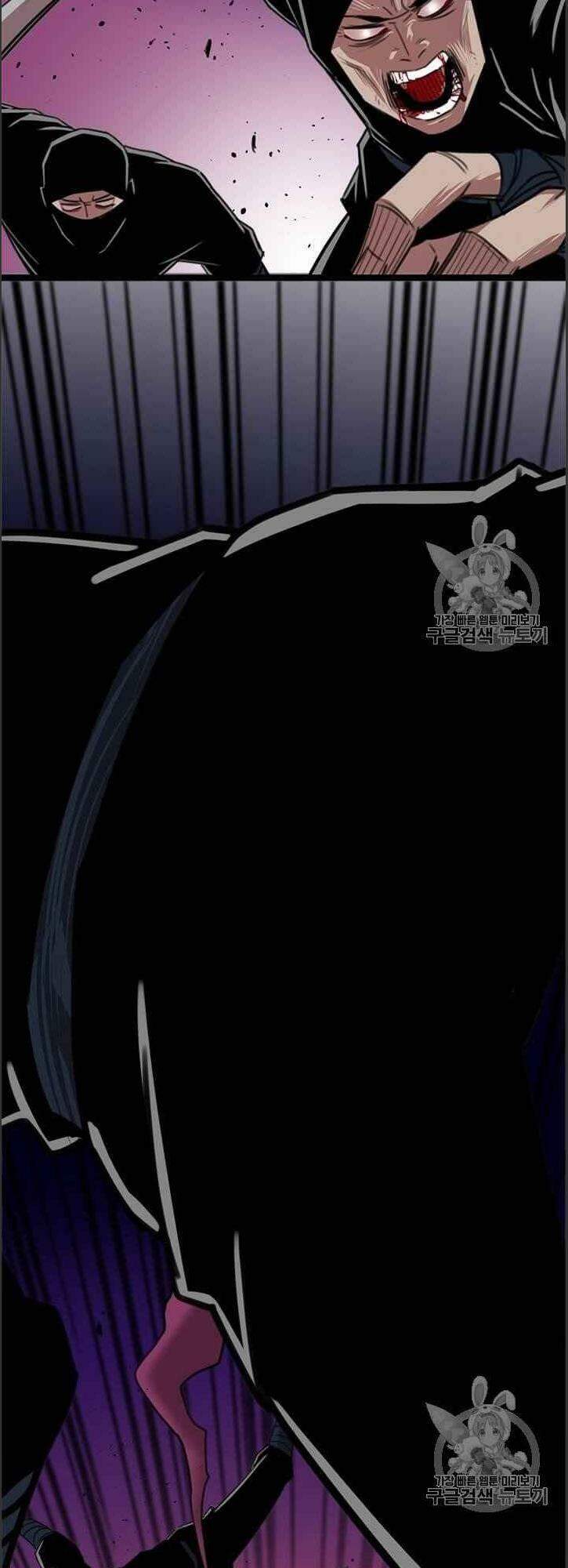Hành Trình Của Cử Nhân Ma Hyun: Chapter 6