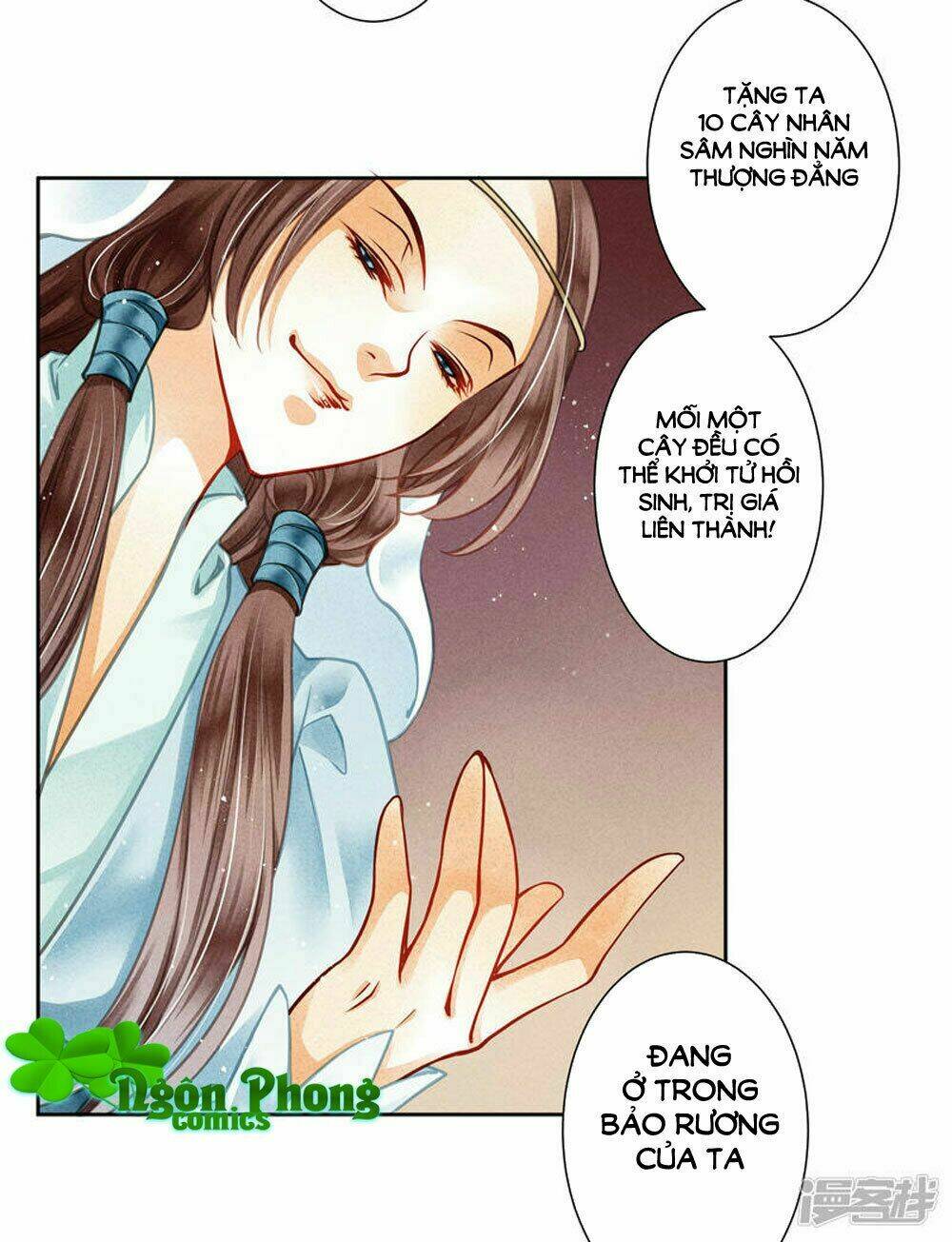 Ái Thượng Vô Địch Tiếu Hoàng Hậu: Chapter 61