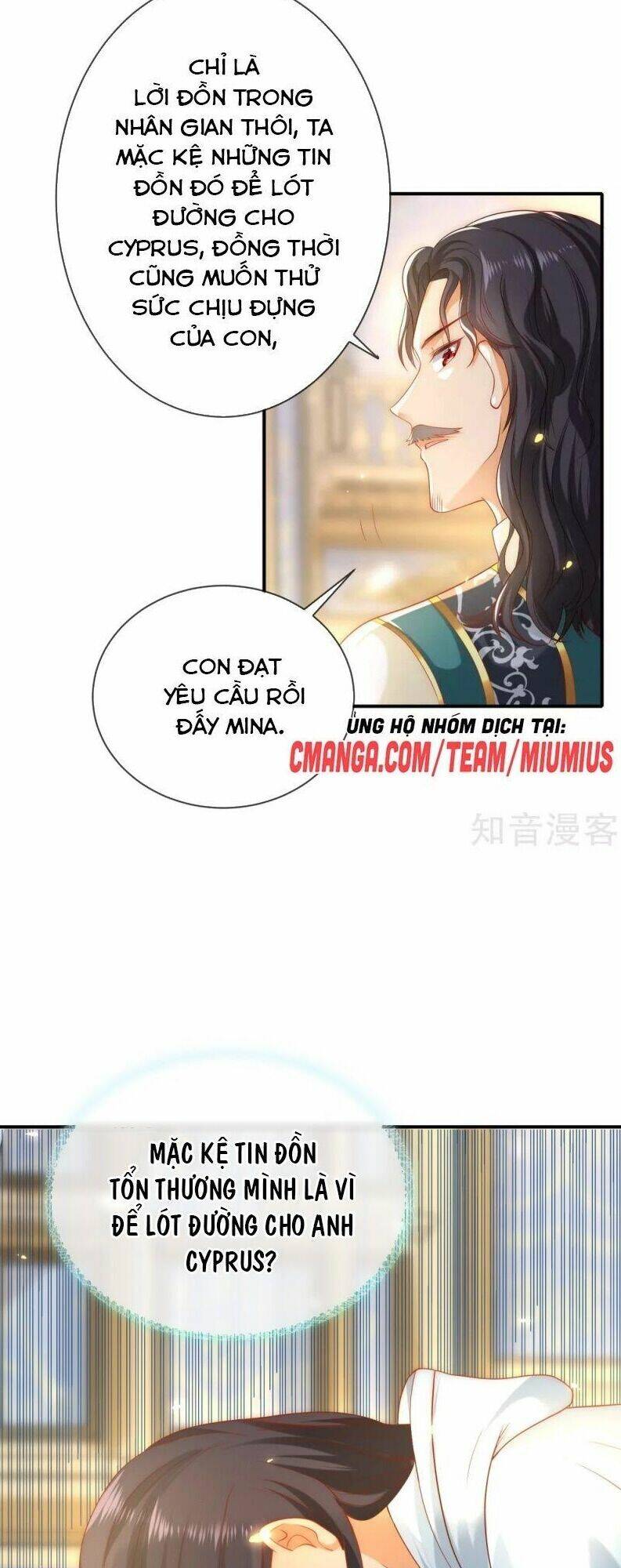 Sủng Hậu Của Vương: Chapter 60