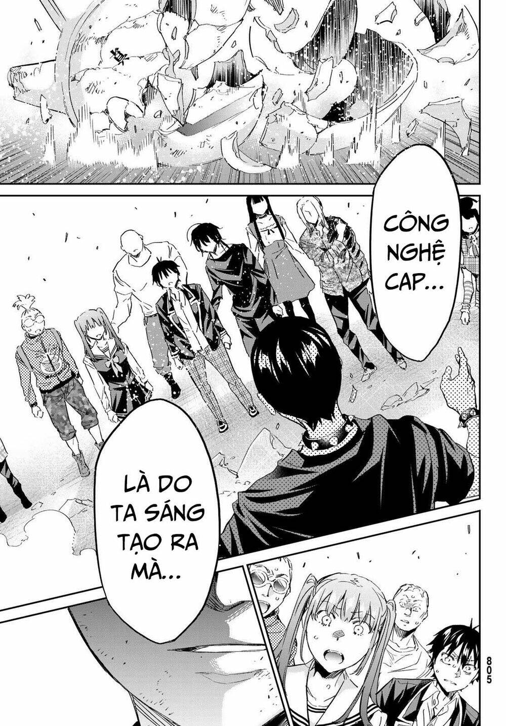 Real Account Ii: Chapter 179