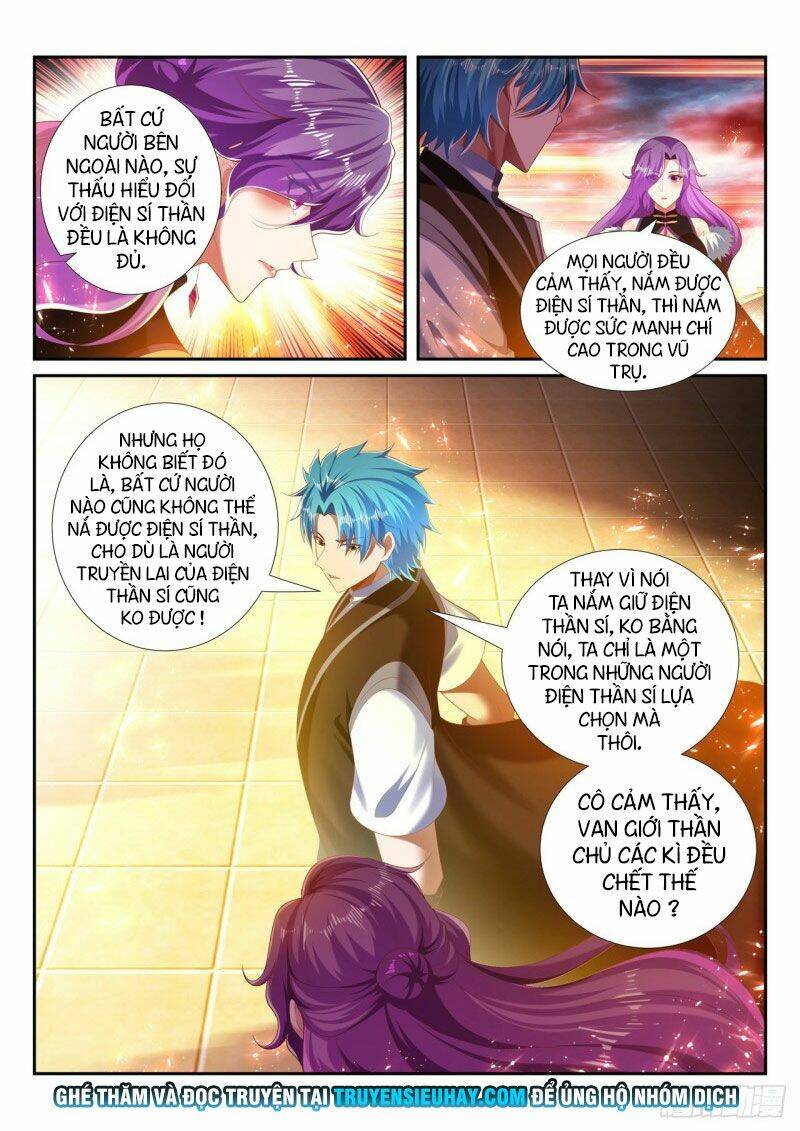 Vạn Giới Thần Chủ: Chapter 252
