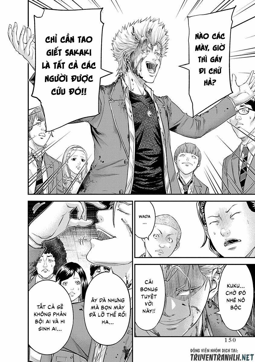 Signal 100: Chapter 19