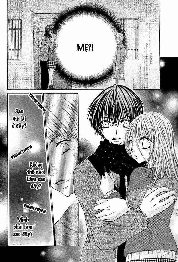 Kiken Jun\’ai D.n.a.: Chapter 13